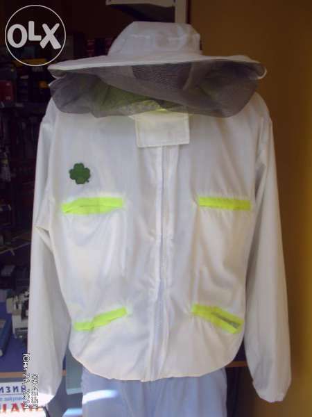 Пчеларско було,Яке за пчелари със скафандър,Пчеларски гащеризон