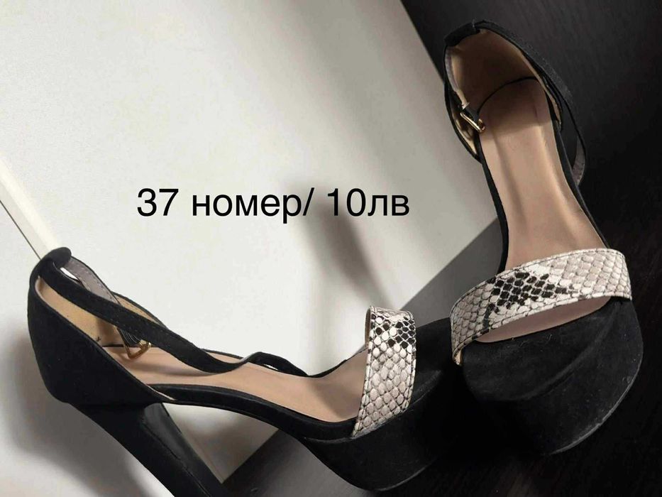 ТОКЧЕТА - модерни и удобни обувки