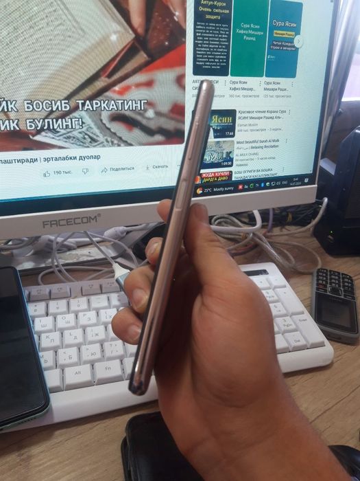 Poco X3 pro sotiladi