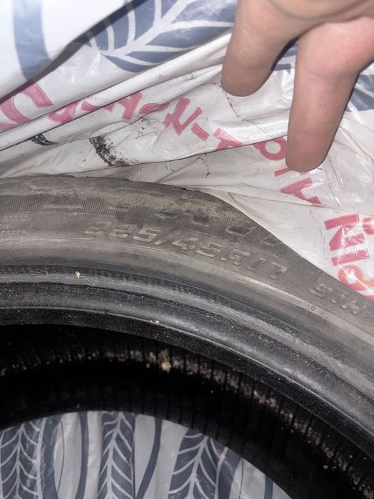 Шины в комлекте