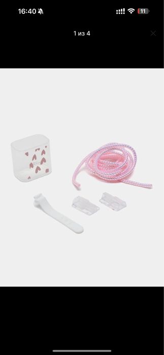 Чехлы для зарядного устройства Iphone оптом