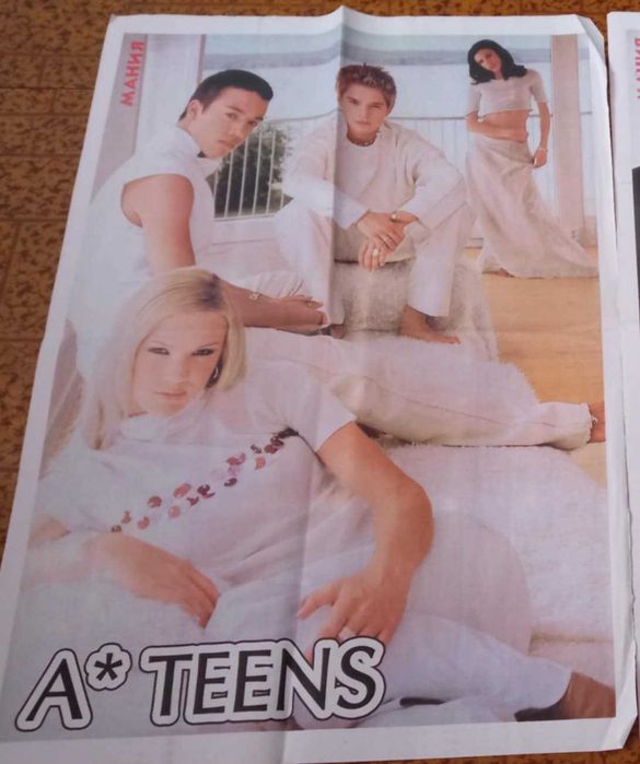 Плакати на известни музиканти и актьори (Еминем, Джей Ло, Джъстин..)