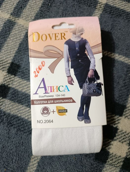 Детские колготки