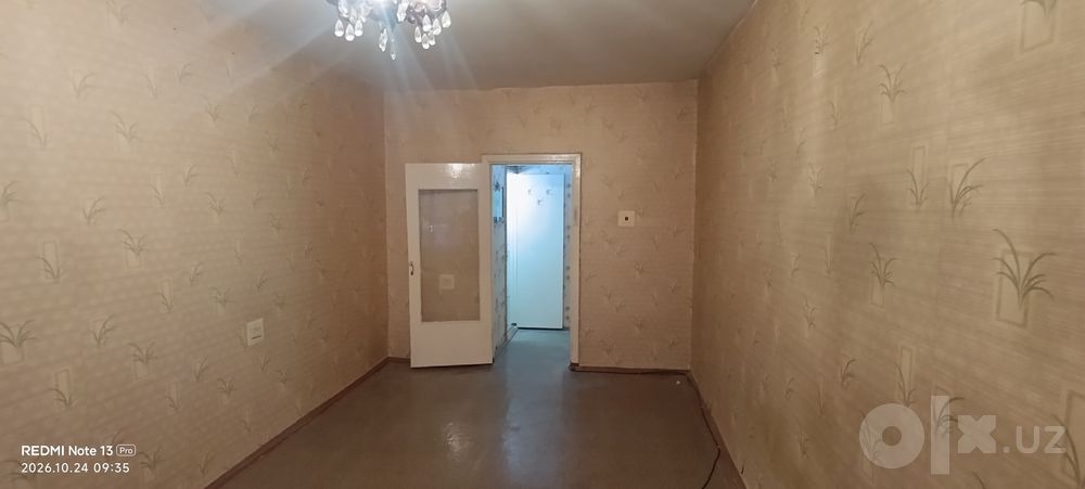 Продается квартира