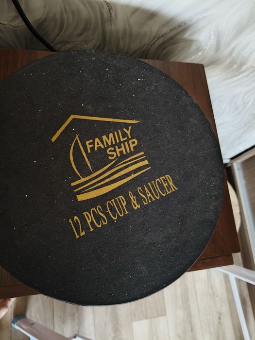 Кофейный сервиз.