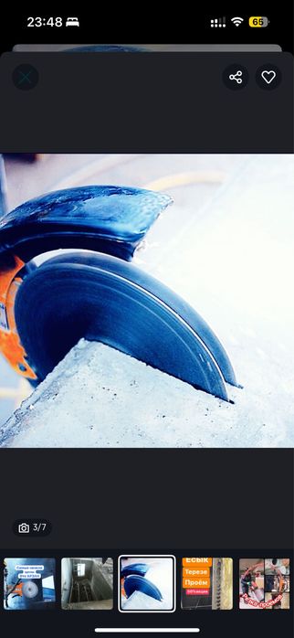 555 Алмазная резка