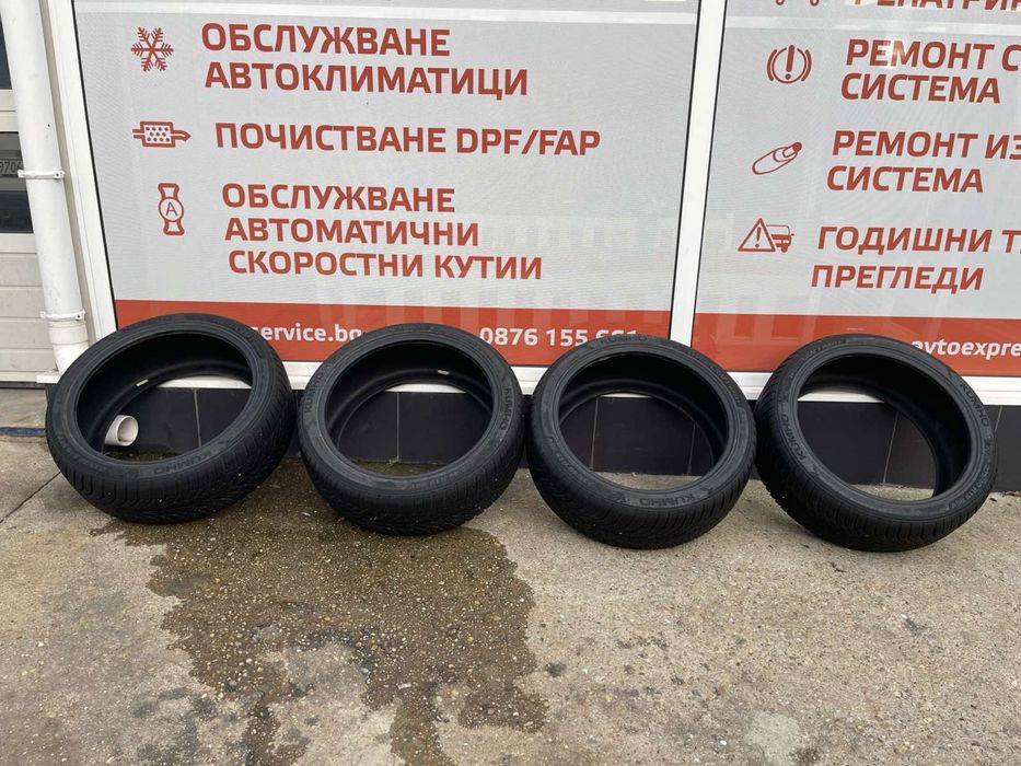 Зимни гуми 235/40/19