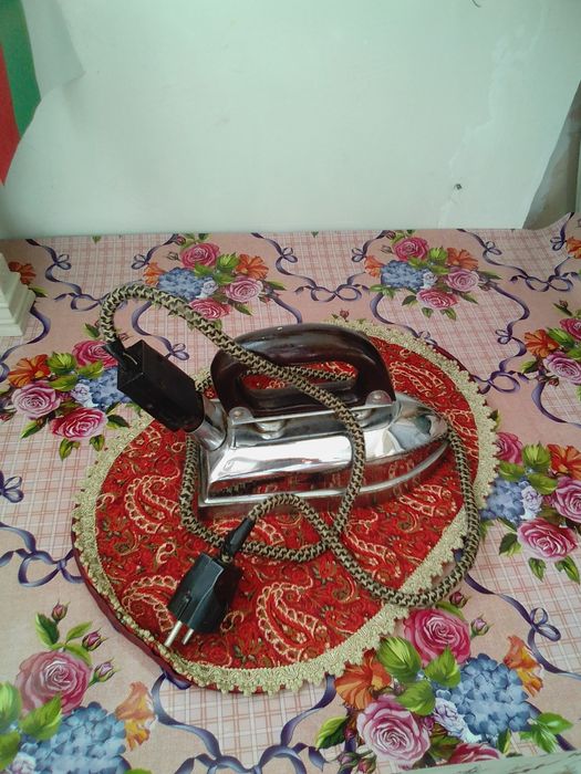 Ел. ютия Елпром-1959г.