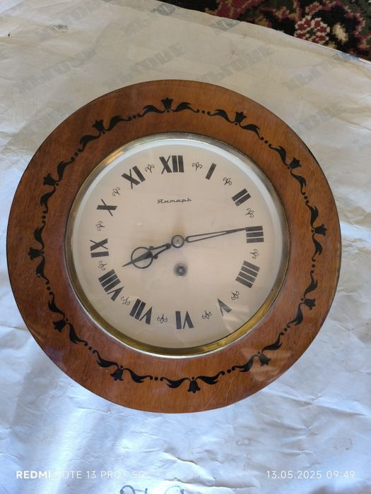 Антеквар Соат сотилади номи Янтар