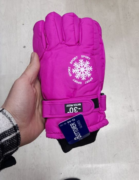 Зимние детские перчатки
