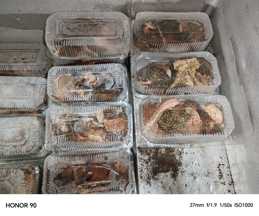 Корм для собак. Рубец. Лёгкое. Горловина.серезенка.