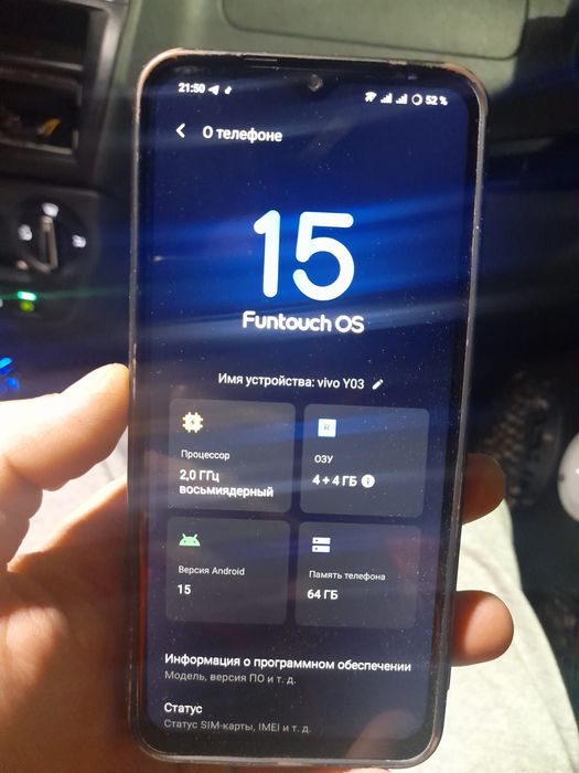 Продам Vivo Y03.