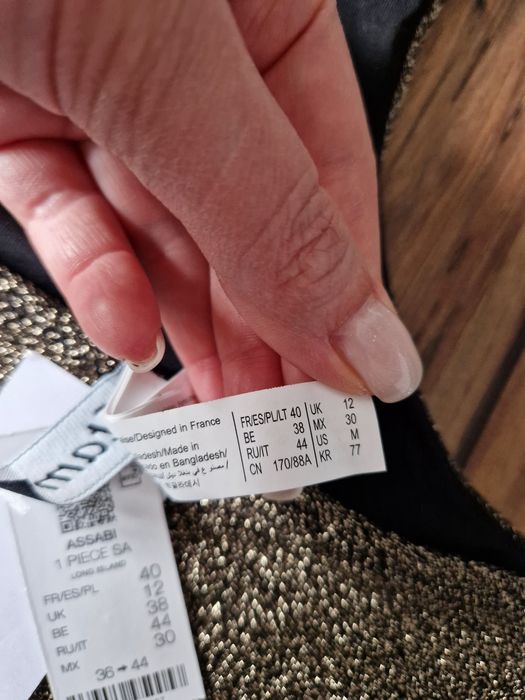 Цял бански на Etam