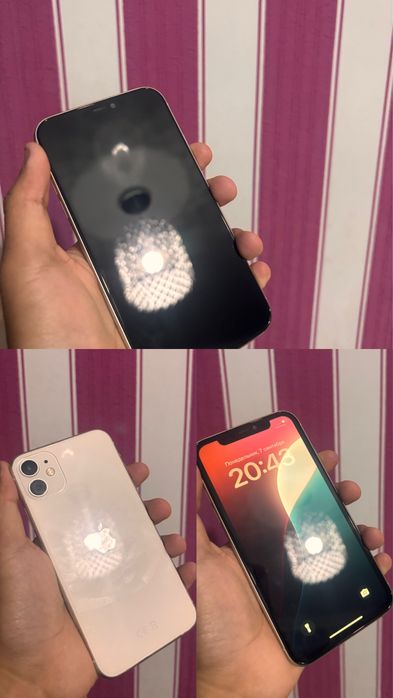 Продам Айфон 11