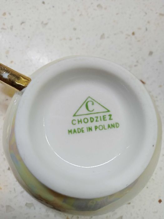 Кофейный ретро сервиз