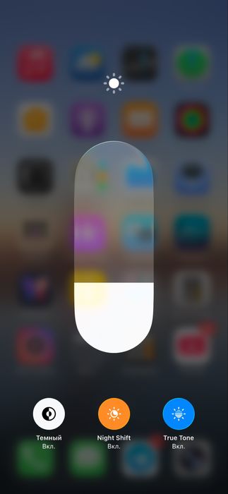 iphone 15 pro max xolati ideal