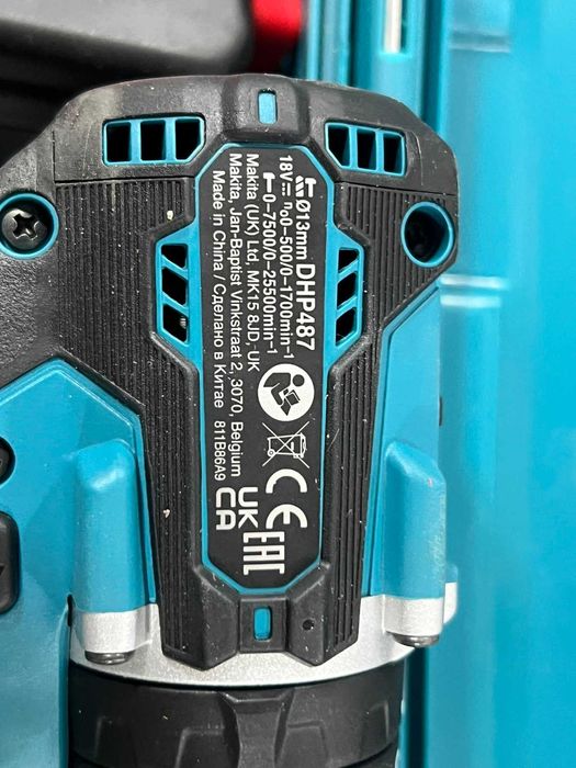 Винтоверт Makita  DHP487 комплект