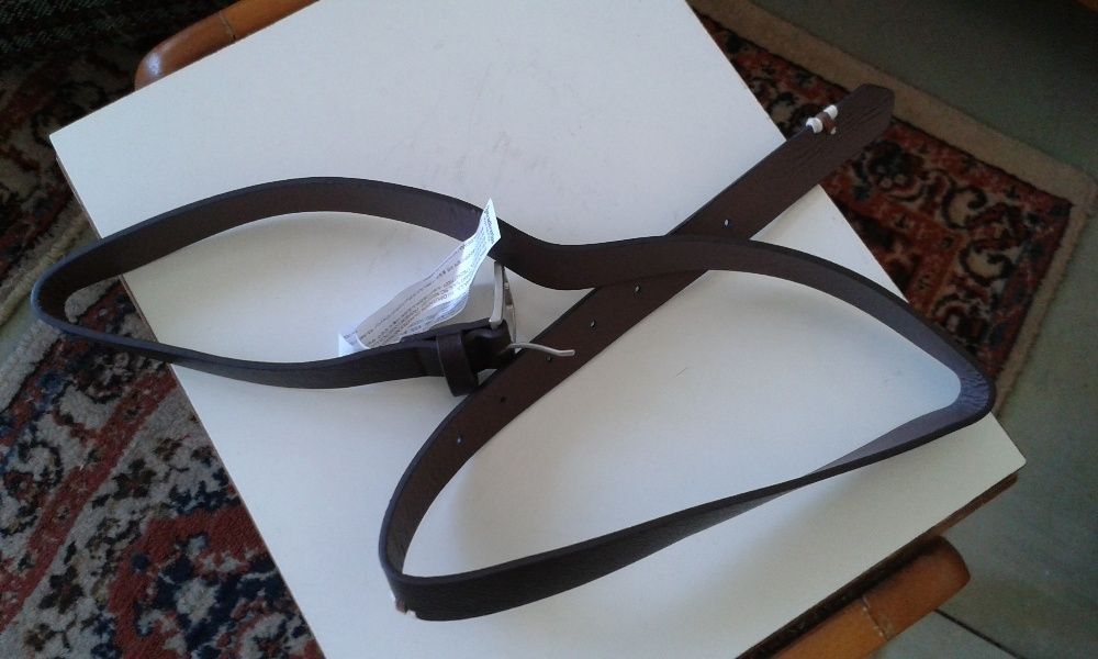 curea Stradivarius