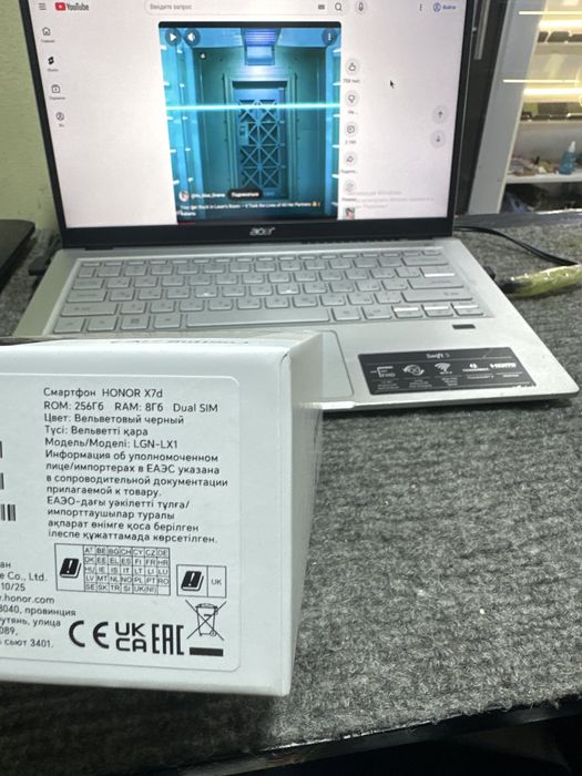 Honor x7d novey yangi ishlatilmadi sovg’a bolgan 8/256