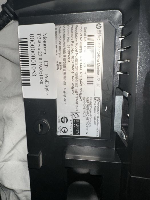 Монитор HP Pro Display P240 va 23.8.