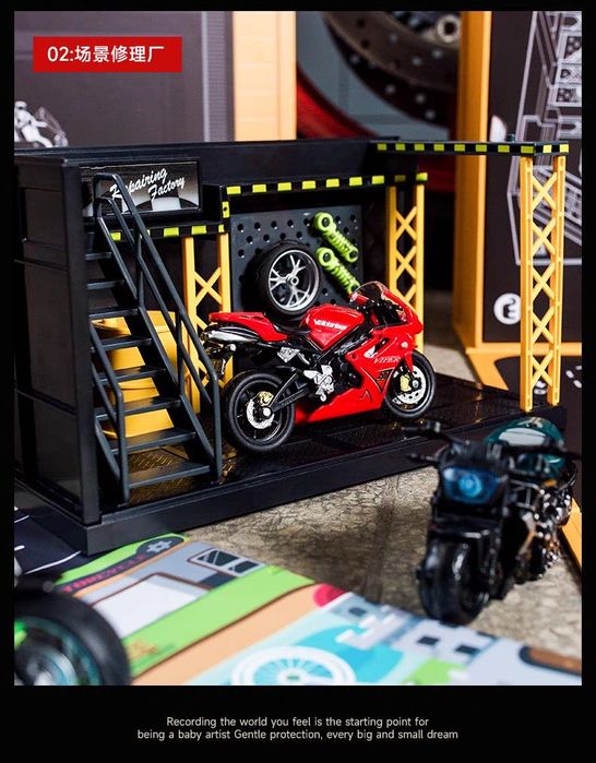 Игрушки,мотоциклы