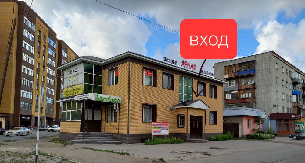 Депиляция для нее и для него