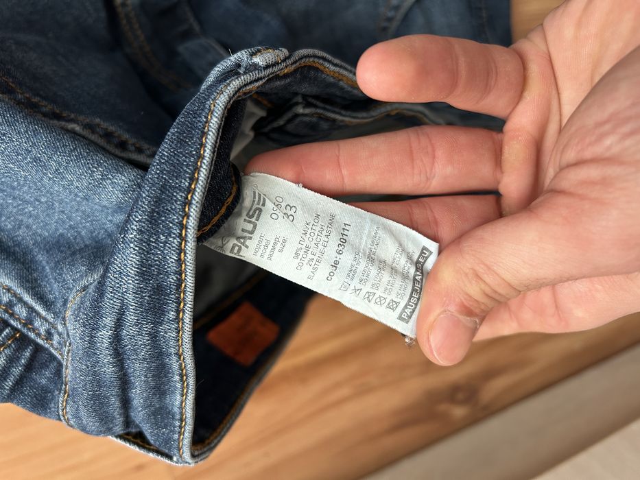 Дънки Pause Jeans