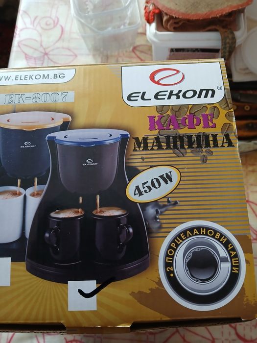 Продавам кафе машина-нова .
