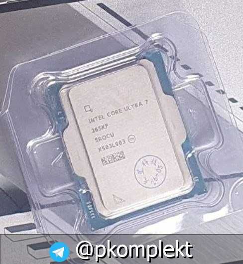 Intel® Core™ Ultra 7 Processor 265KF Новый