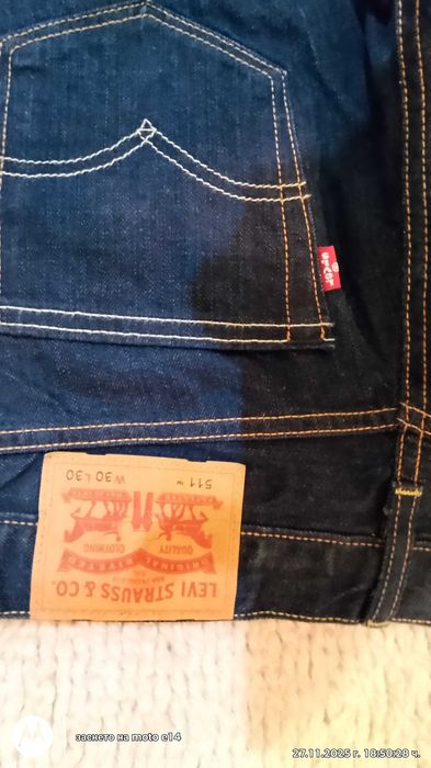 Levi strauss  и Esprit