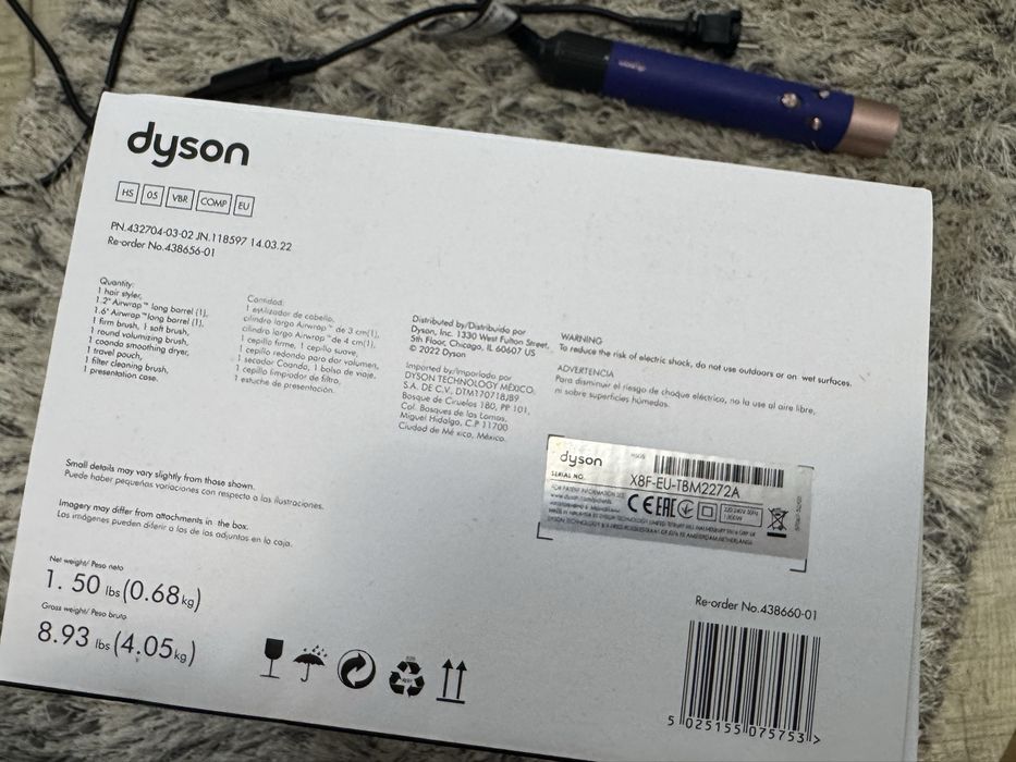 Vând Dyson Airwrap Complete Long – albastru/violet