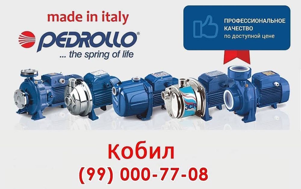 Pedrollo nasoslari Made in Italiy