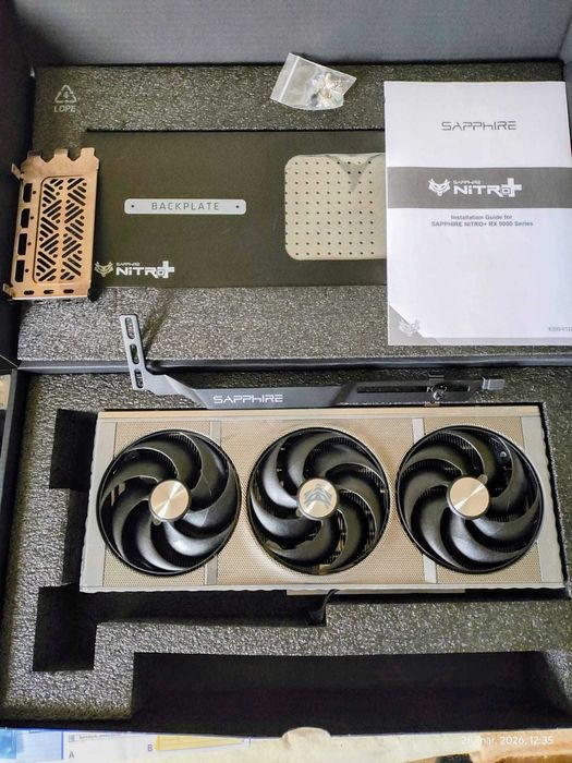 Sapphire nitro 9070 xt nitro 16 gb vent replace