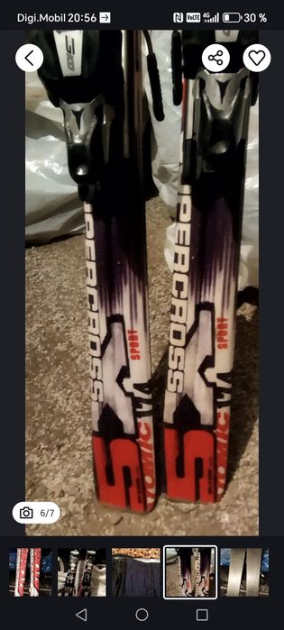 Schiuri Atomic Supercross