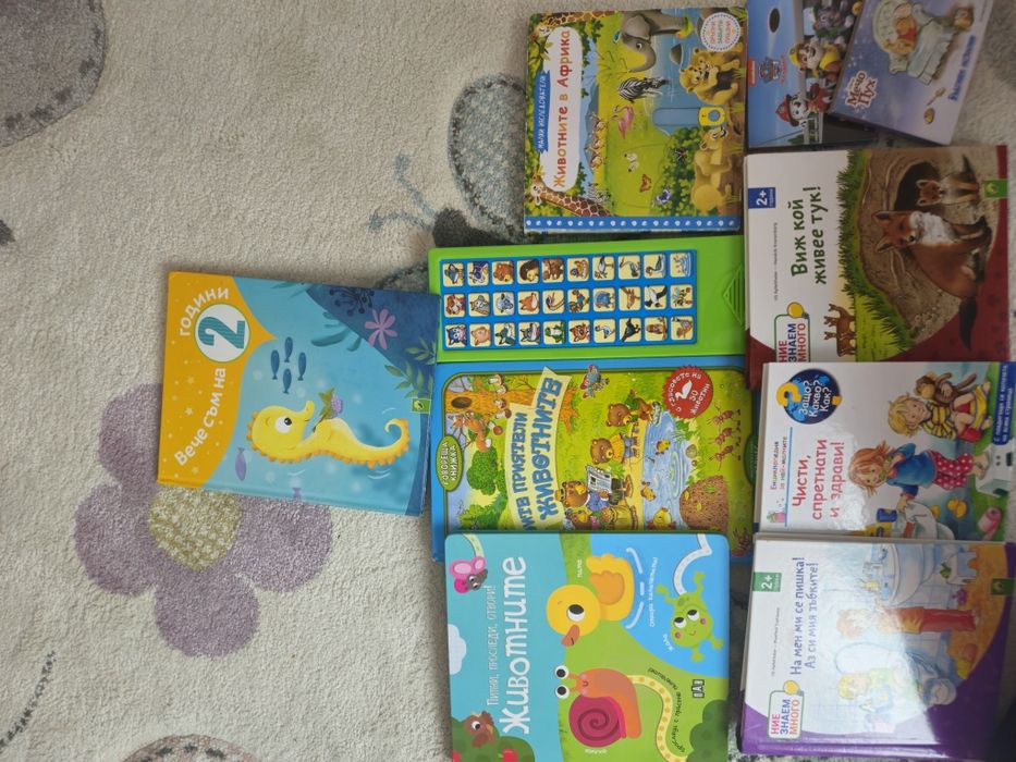 Лот детски книжки 2+
