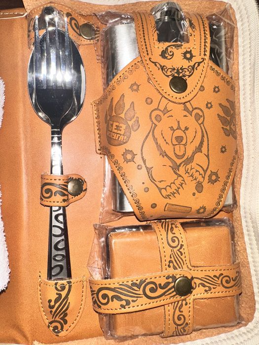 Set de picnic deosebit