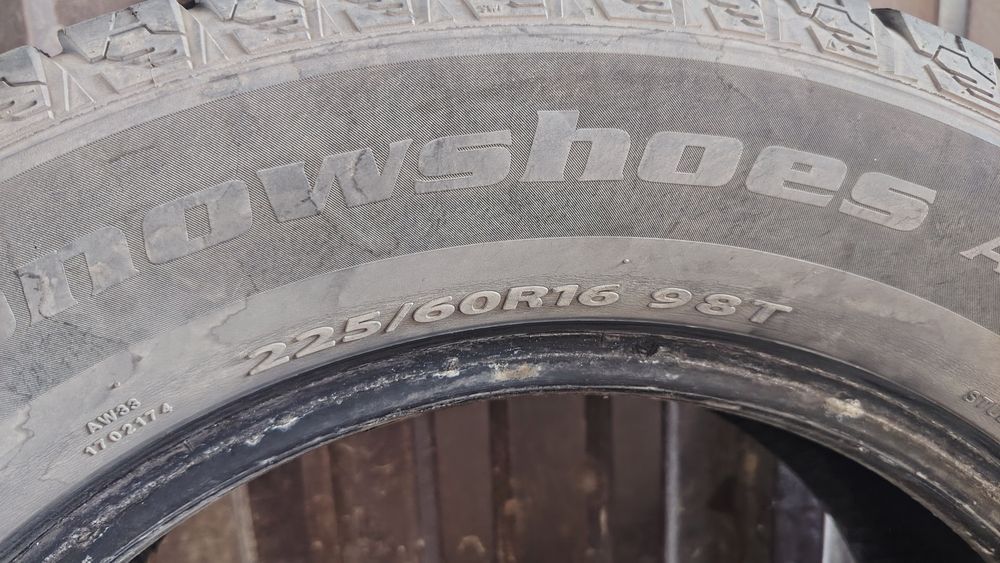 Продам покрышки на автомашину