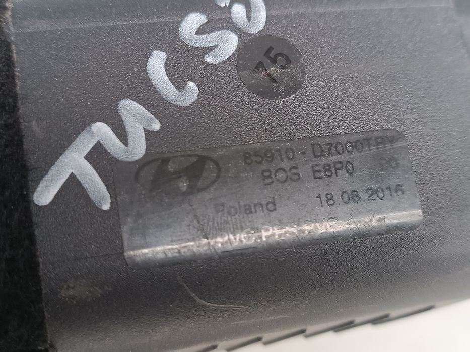 Щора за багажник Hyundai Tucson от 2015 до 2021г