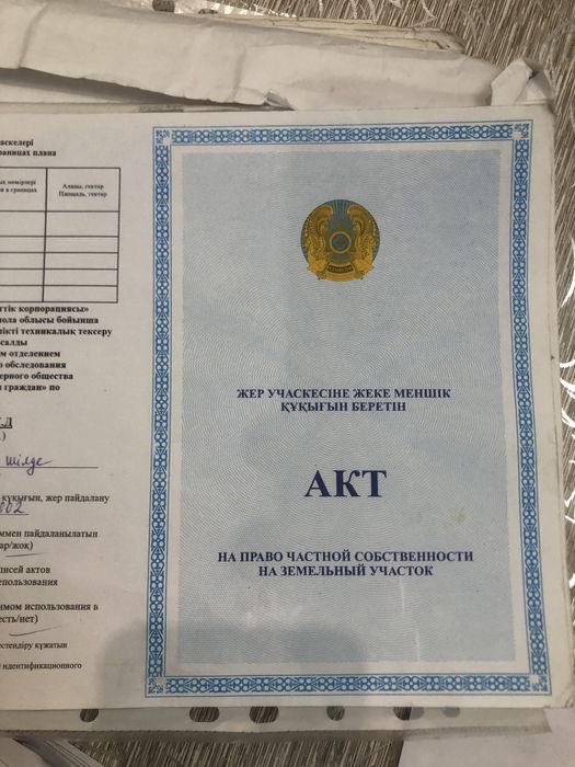 Продам дачу по краснояр трассе