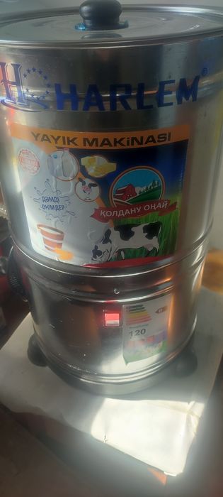 Маслобойка турецкая 20л