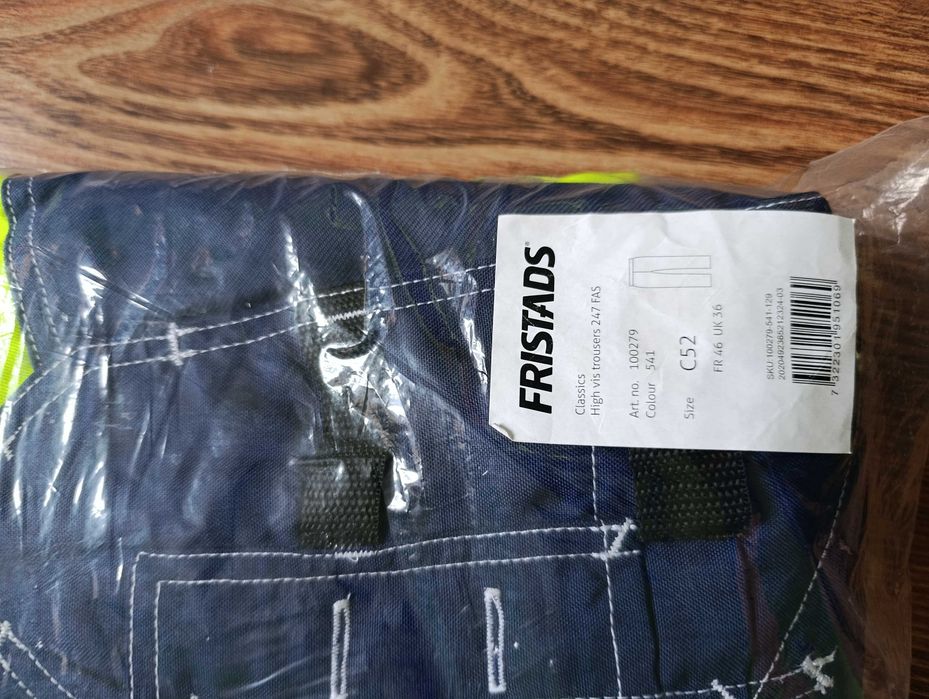 Работни панталони Fristads 2 броя!