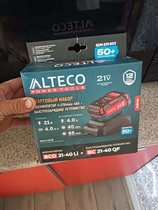 Трищетка Батарешны