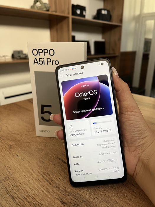 Телефон OPPO A5i Pro