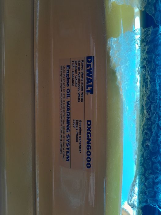 Бензиновый генератор новый. Срочно!!!