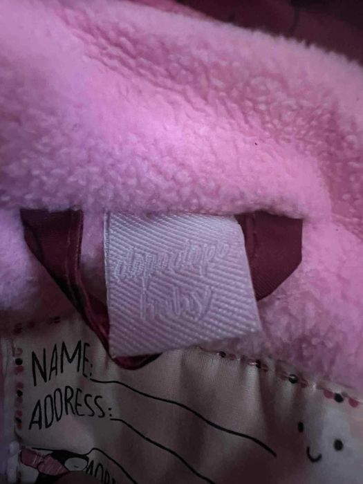 Детски космонавт