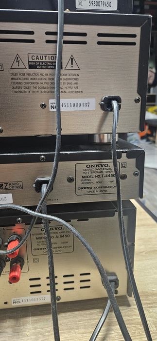 Onkyo integra уредба