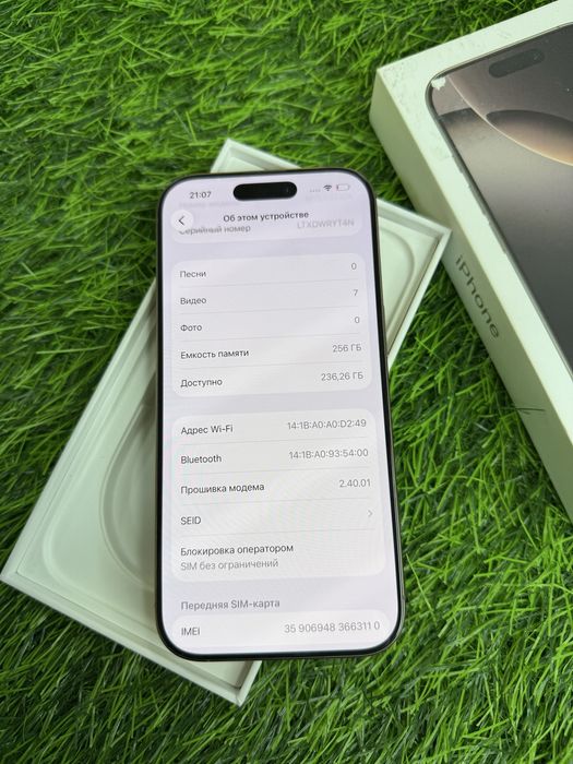 Iphone 16pro ,256gb