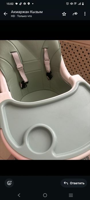 Стульчик  для кормление