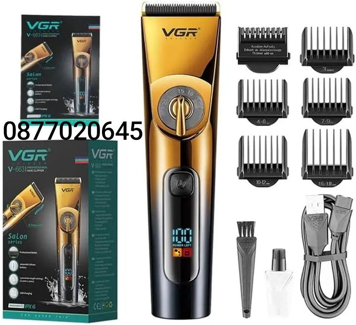 Машинка за подстригване VGR V-663, регулиращ се, тример за подстригван