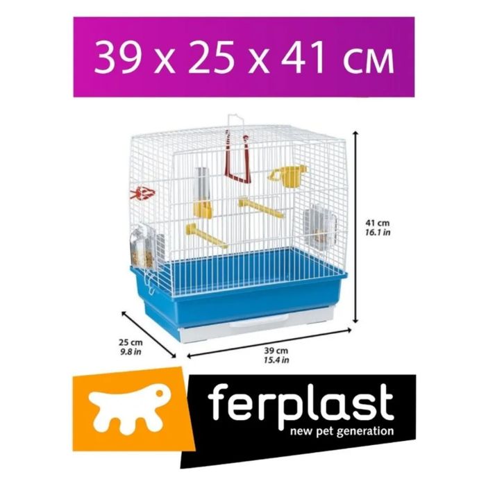 Клетка для птиц Ferplast Rekord 2